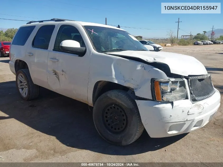 2013 Chevrolet Tahoe Ltz VIN: 1GNSKCE04DR155947 Lot: 40678784