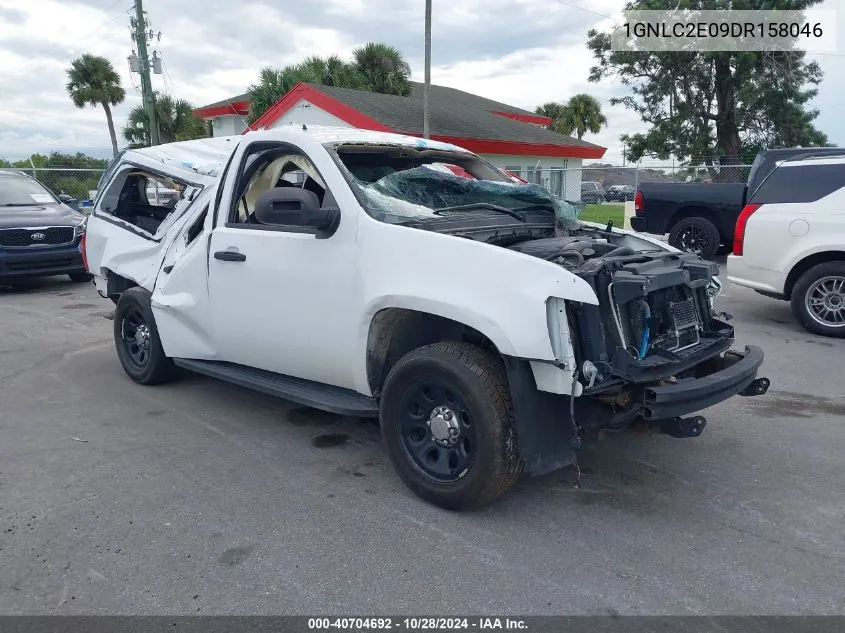 2013 Chevrolet Tahoe Commercial Fleet VIN: 1GNLC2E09DR158046 Lot: 40704692