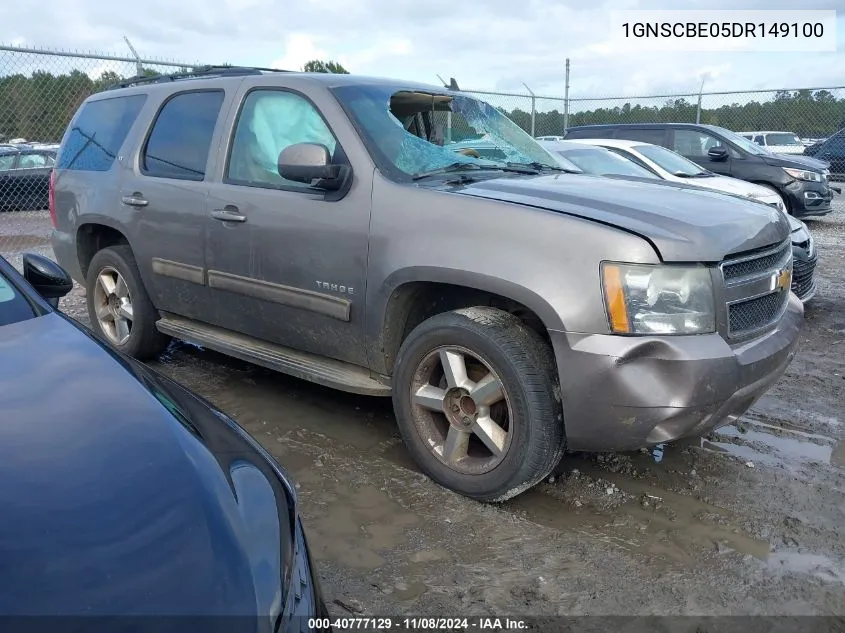 2013 Chevrolet Tahoe Lt VIN: 1GNSCBE05DR149100 Lot: 40777129