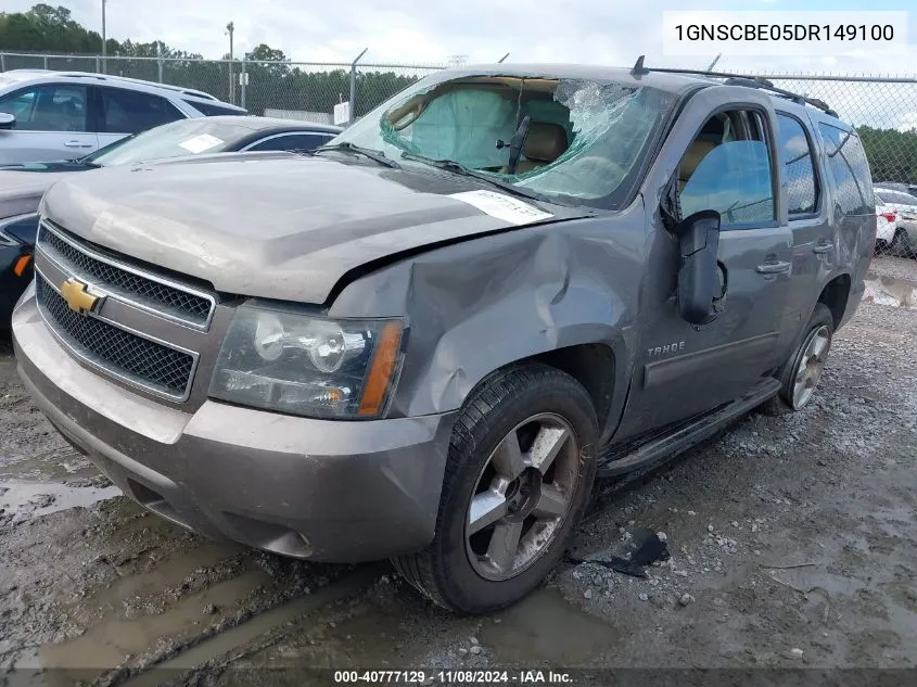 2013 Chevrolet Tahoe Lt VIN: 1GNSCBE05DR149100 Lot: 40777129