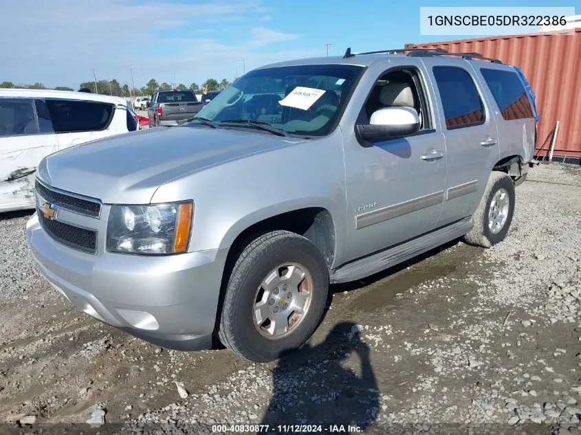 2013 Chevrolet Tahoe Lt VIN: 1GNSCBE05DR322386 Lot: 40830877