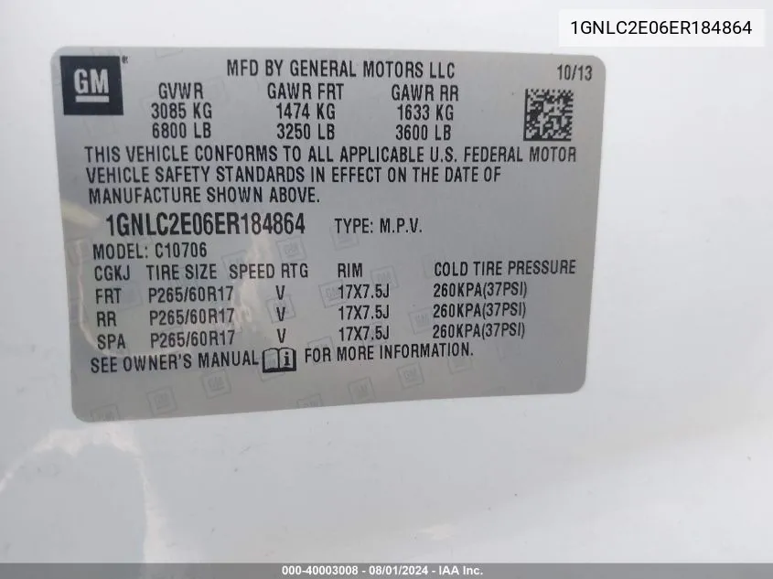 1GNLC2E06ER184864 2014 Chevrolet Tahoe Commercial Fleet