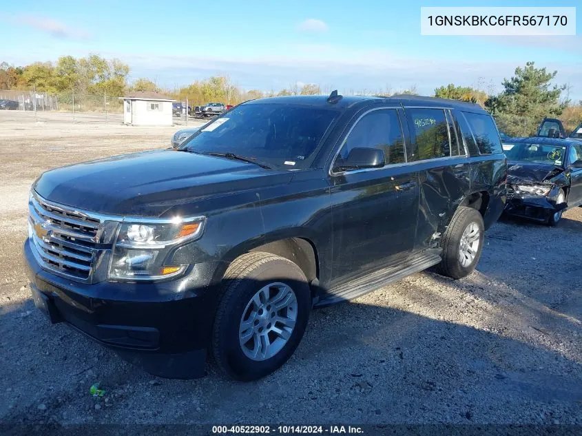 2015 Chevrolet Tahoe K1500 Lt VIN: 1GNSKBKC6FR567170 Lot: 40522902