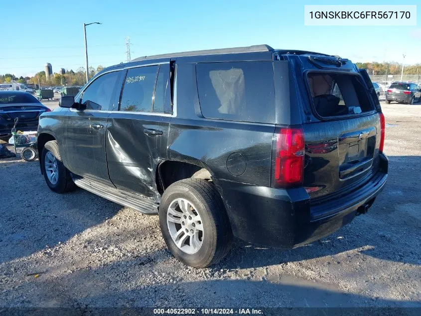 2015 Chevrolet Tahoe K1500 Lt VIN: 1GNSKBKC6FR567170 Lot: 40522902