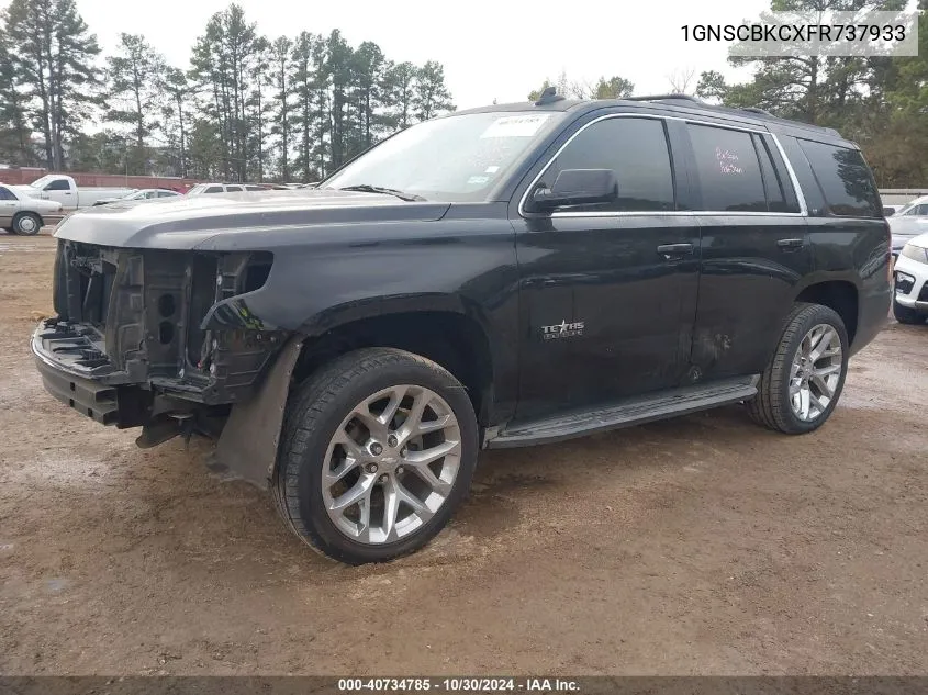 2015 Chevrolet Tahoe Lt VIN: 1GNSCBKCXFR737933 Lot: 40734785