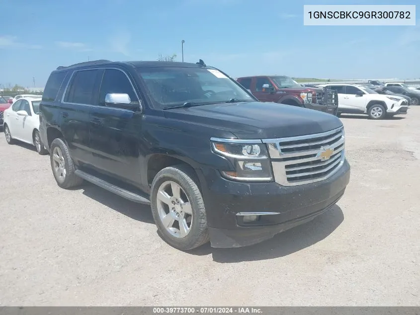 1GNSCBKC9GR300782 2016 Chevrolet Tahoe Lt