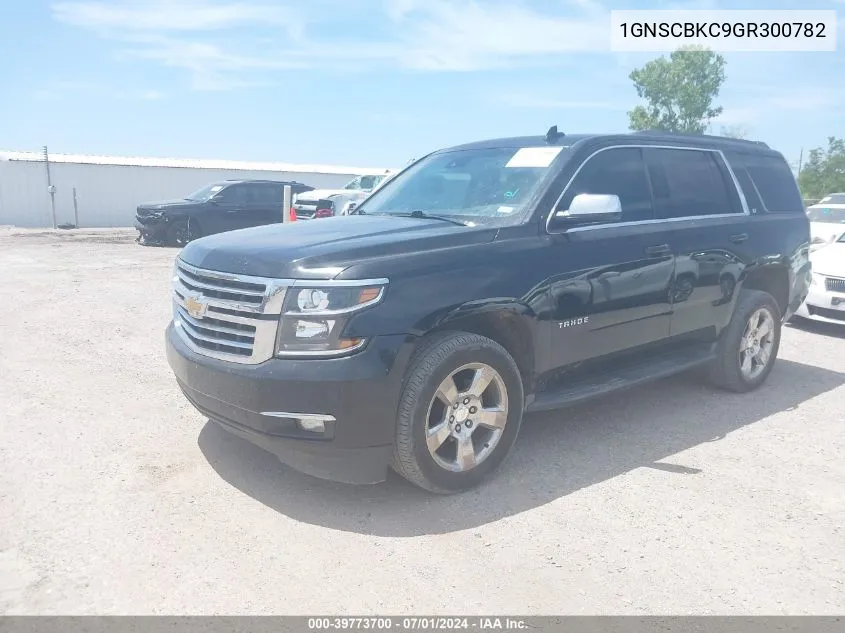 1GNSCBKC9GR300782 2016 Chevrolet Tahoe Lt