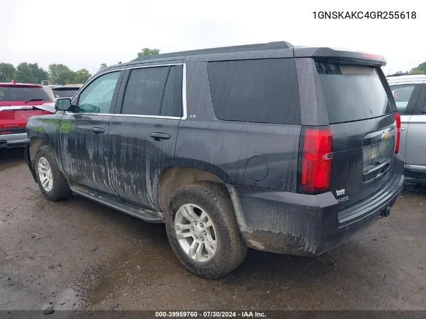 1GNSKAKC4GR255618 2016 Chevrolet Tahoe Ls