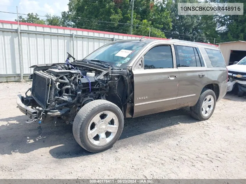 2016 Chevrolet Tahoe Lt VIN: 1GNSCBKC9GR448916 Lot: 40178411