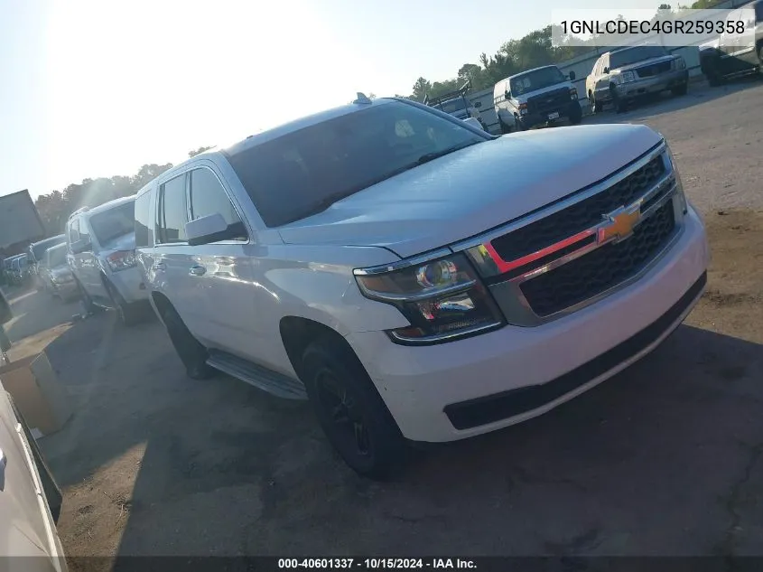 2016 Chevrolet Tahoe Commercial Fleet VIN: 1GNLCDEC4GR259358 Lot: 40601337