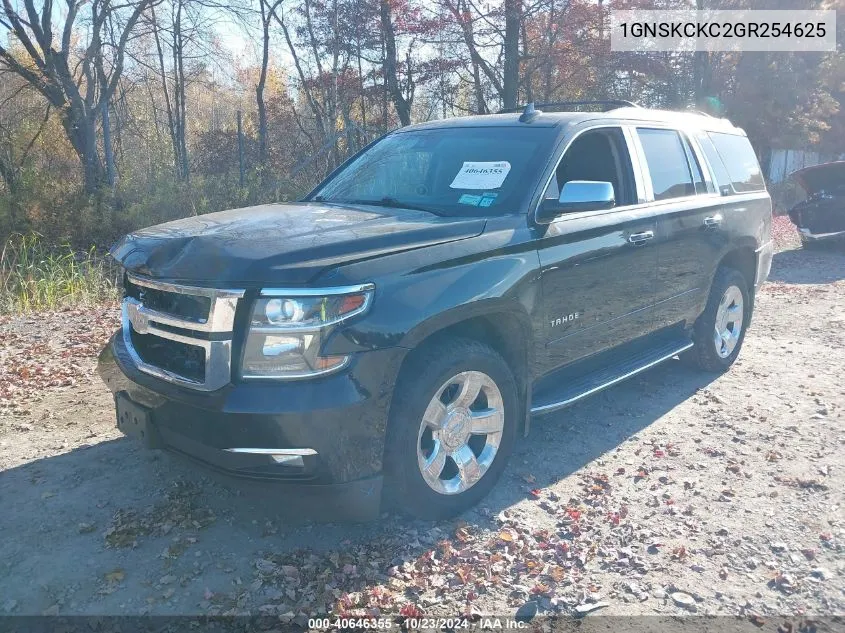 2016 Chevrolet Tahoe Ltz VIN: 1GNSKCKC2GR254625 Lot: 40646355