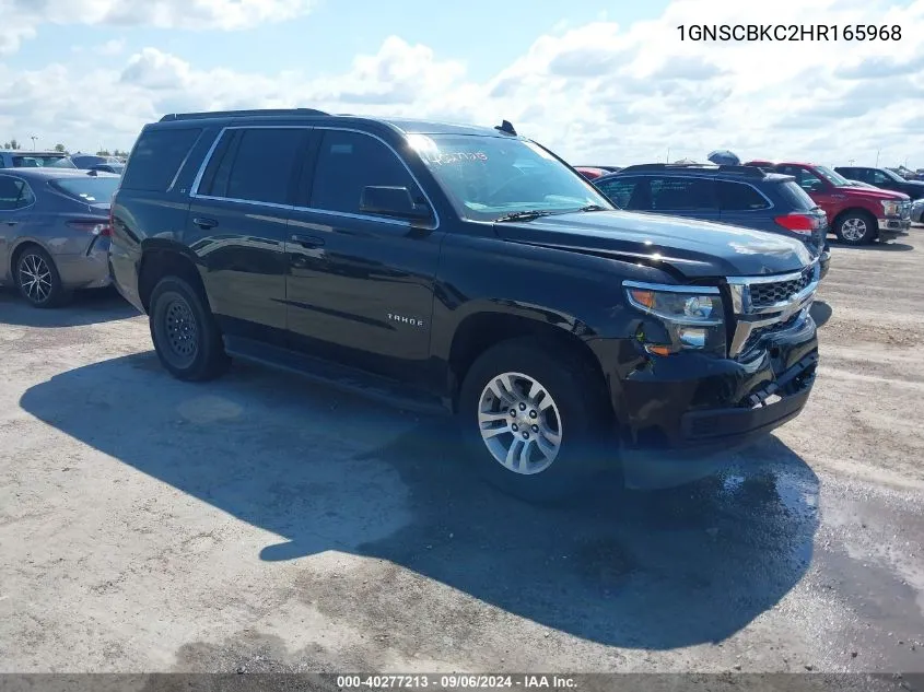 2017 Chevrolet Tahoe Lt VIN: 1GNSCBKC2HR165968 Lot: 40277213