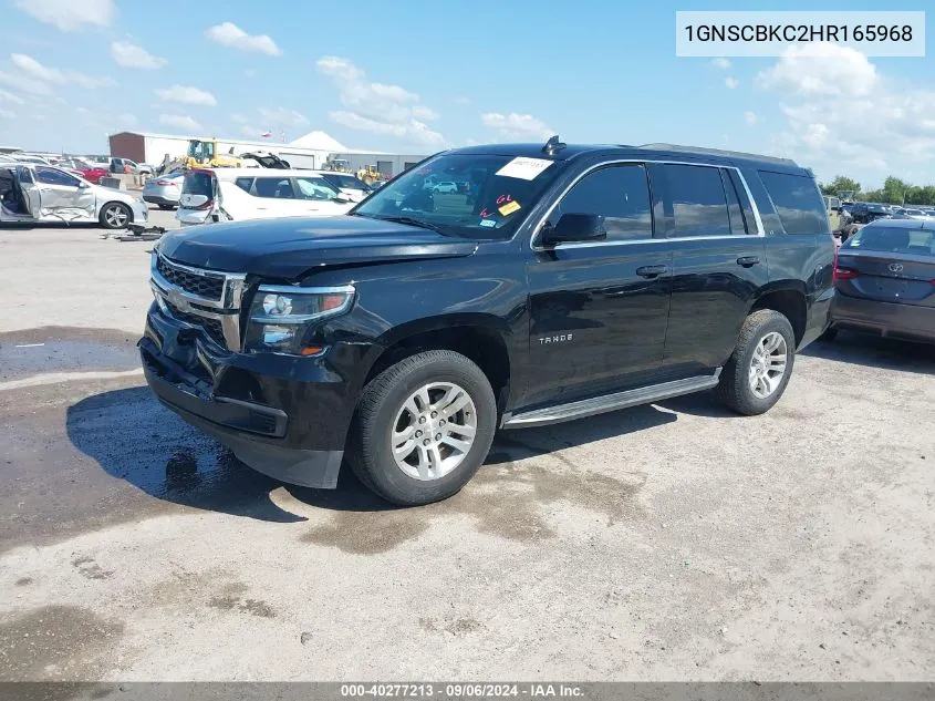 2017 Chevrolet Tahoe Lt VIN: 1GNSCBKC2HR165968 Lot: 40277213