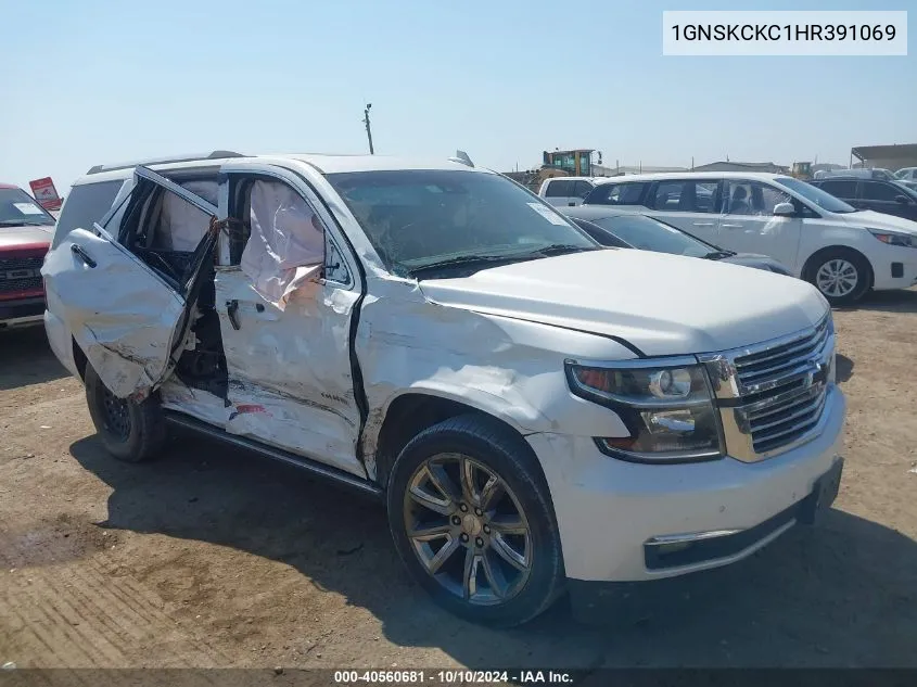 2017 Chevrolet Tahoe Premier VIN: 1GNSKCKC1HR391069 Lot: 40560681