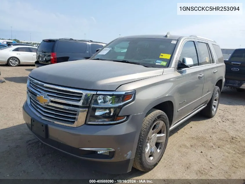 2017 Chevrolet Tahoe Premier VIN: 1GNSCCKC5HR253094 Lot: 40588090