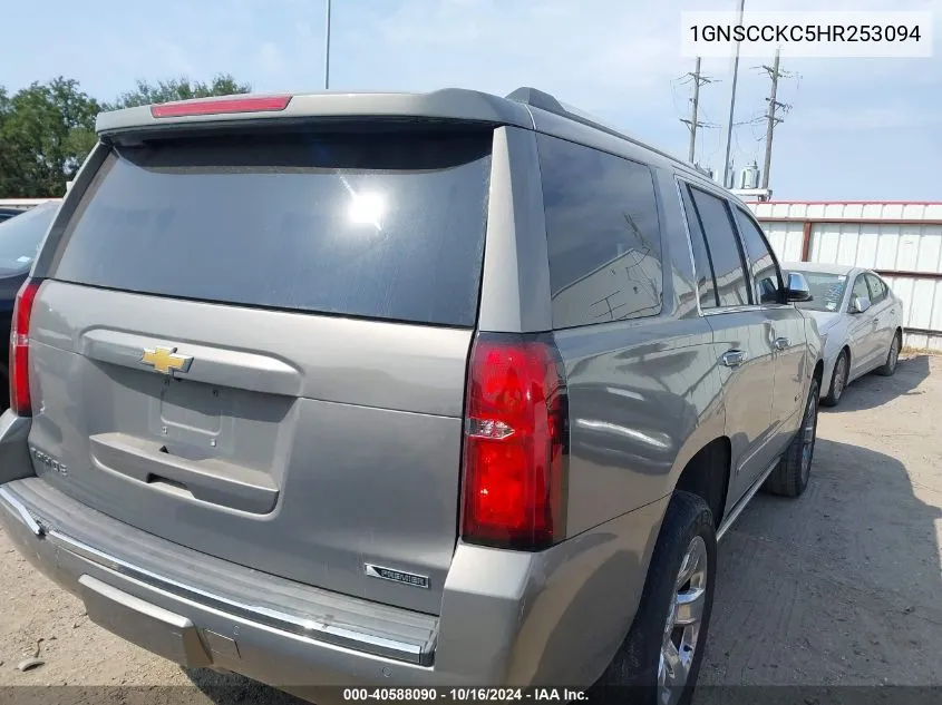 2017 Chevrolet Tahoe Premier VIN: 1GNSCCKC5HR253094 Lot: 40588090