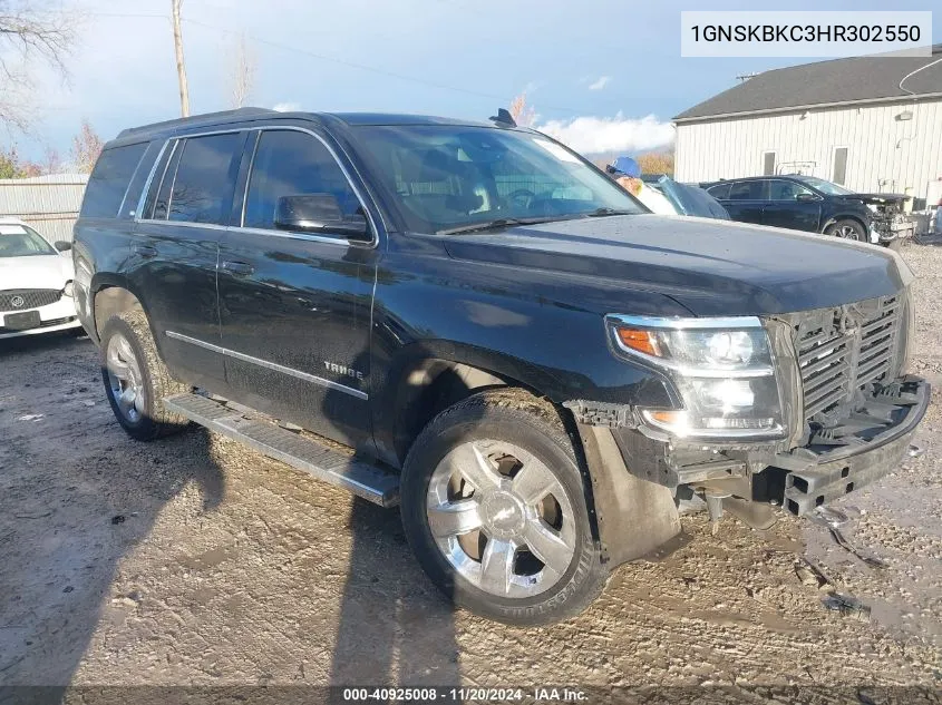 2017 Chevrolet Tahoe Lt VIN: 1GNSKBKC3HR302550 Lot: 40925008