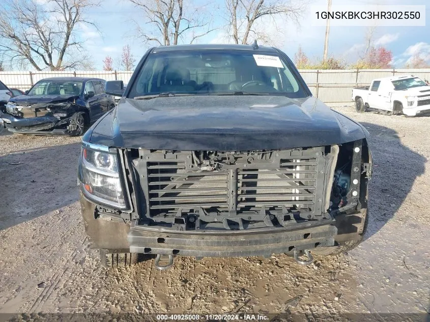 2017 Chevrolet Tahoe Lt VIN: 1GNSKBKC3HR302550 Lot: 40925008