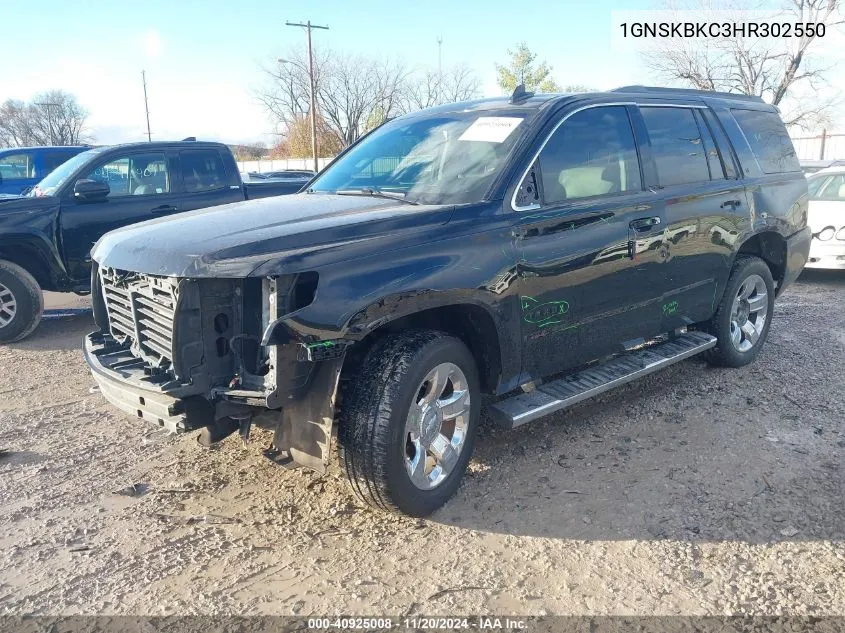 2017 Chevrolet Tahoe Lt VIN: 1GNSKBKC3HR302550 Lot: 40925008