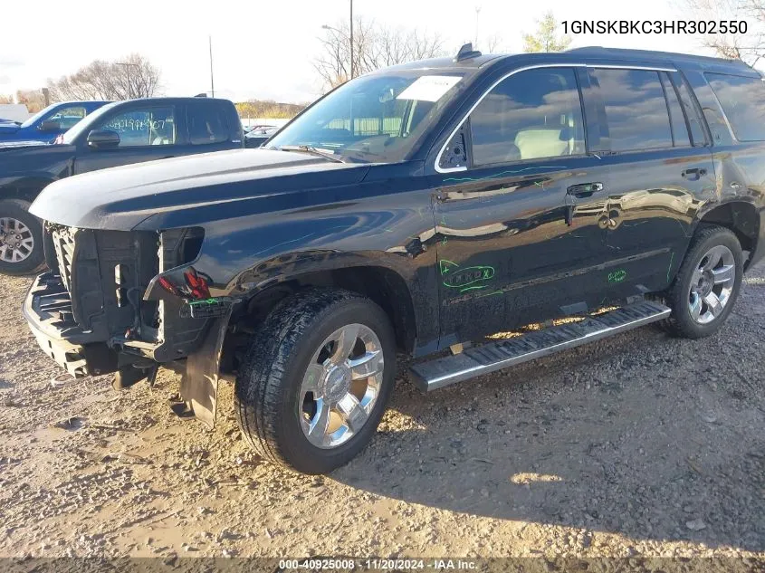 2017 Chevrolet Tahoe Lt VIN: 1GNSKBKC3HR302550 Lot: 40925008