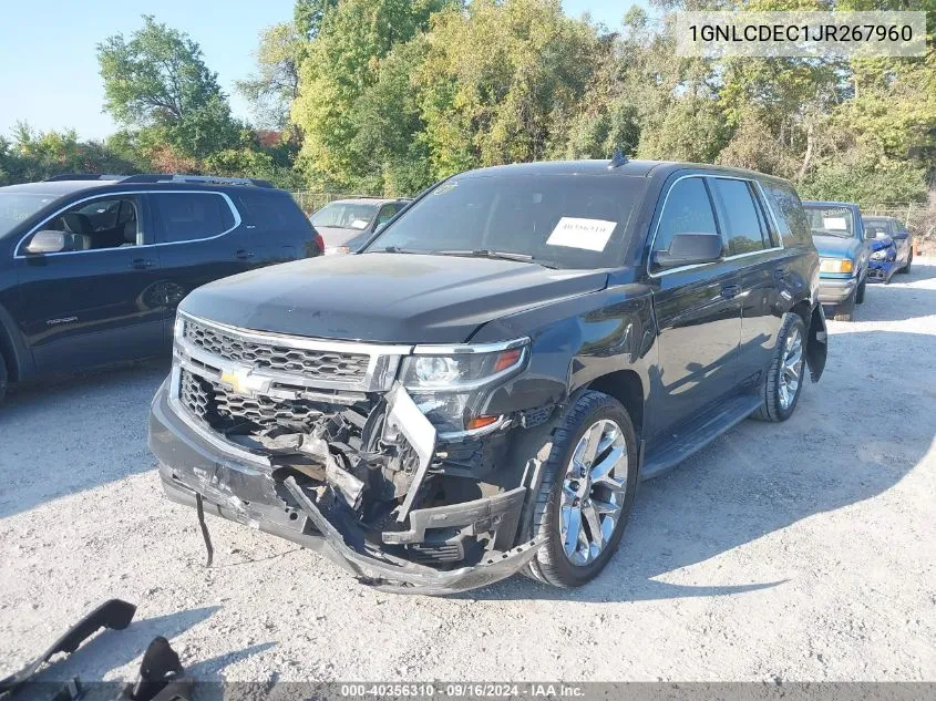 2018 Chevrolet Tahoe Commercial Fleet VIN: 1GNLCDEC1JR267960 Lot: 40356310