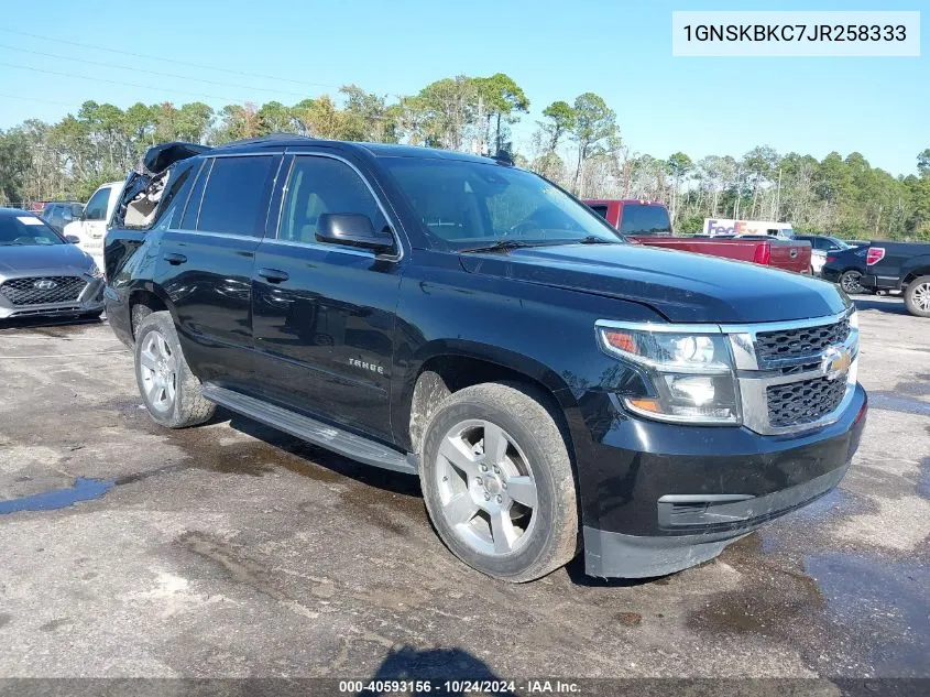 2018 Chevrolet Tahoe Lt VIN: 1GNSKBKC7JR258333 Lot: 40593156