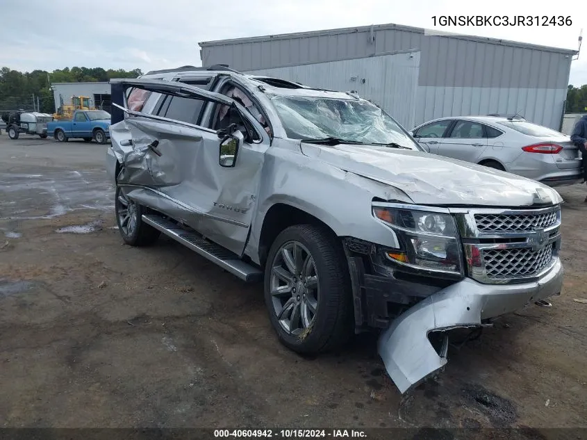 2018 Chevrolet Tahoe Lt VIN: 1GNSKBKC3JR312436 Lot: 40604942