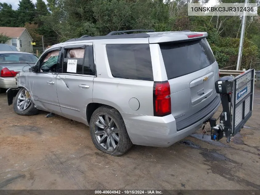 2018 Chevrolet Tahoe Lt VIN: 1GNSKBKC3JR312436 Lot: 40604942