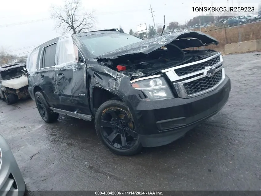 2018 Chevrolet Tahoe Lt VIN: 1GNSKBKC5JR259223 Lot: 40842006