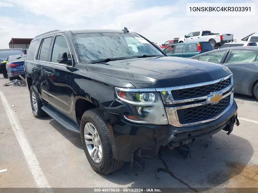 2019 Chevrolet Tahoe Lt VIN: 1GNSKBKC4KR303391 Lot: 40078638