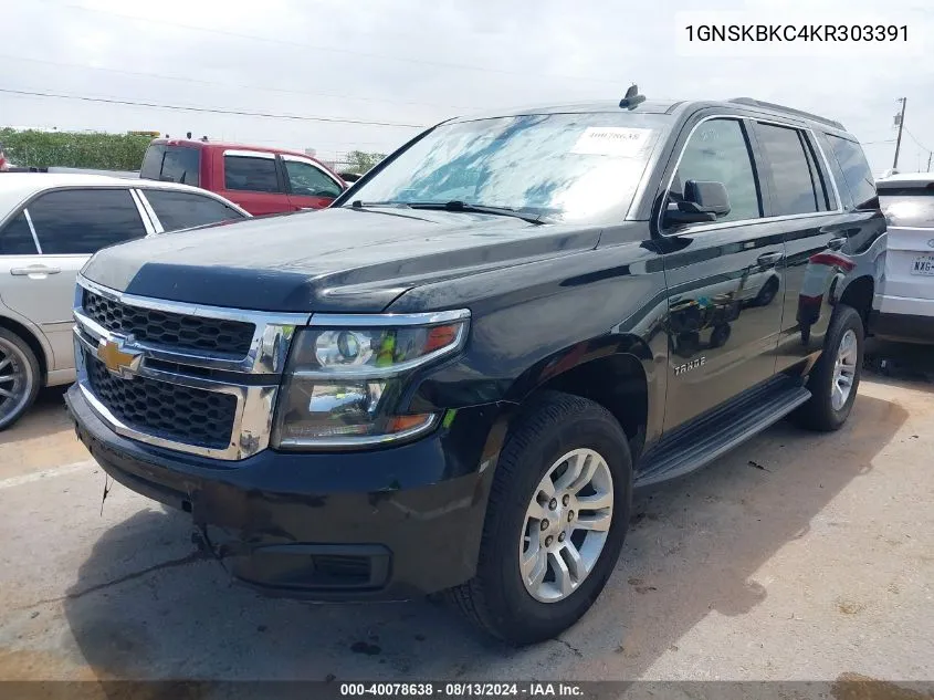 2019 Chevrolet Tahoe Lt VIN: 1GNSKBKC4KR303391 Lot: 40078638