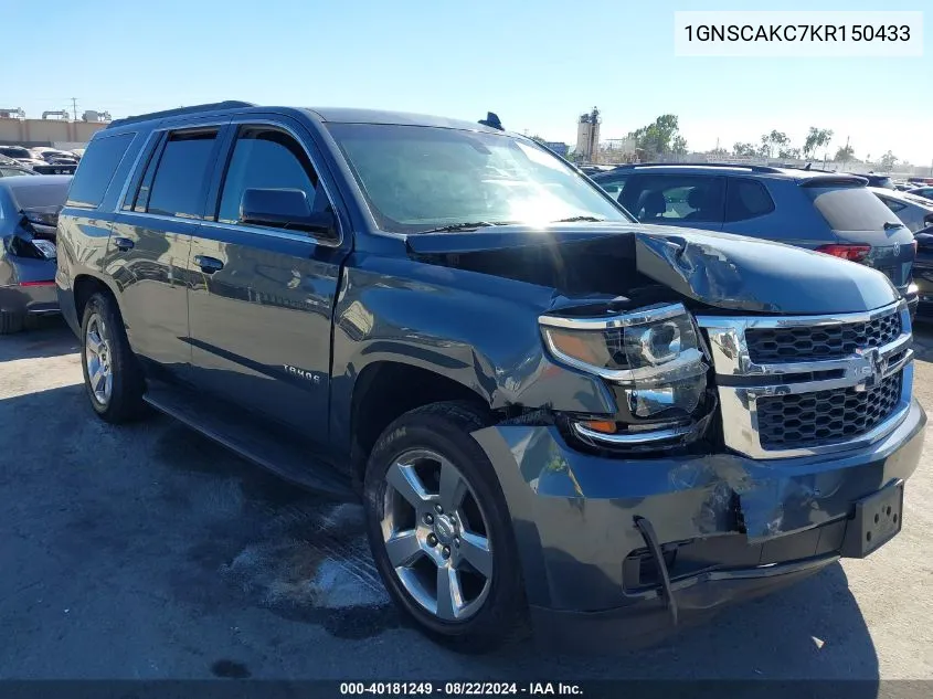 2019 Chevrolet Tahoe Ls VIN: 1GNSCAKC7KR150433 Lot: 40181249