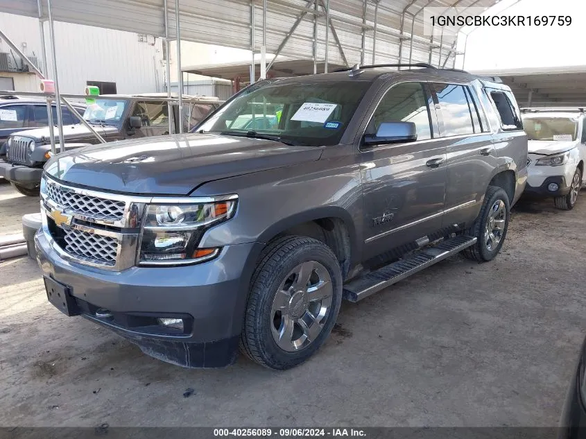 2019 Chevrolet Tahoe Lt VIN: 1GNSCBKC3KR169759 Lot: 40256089