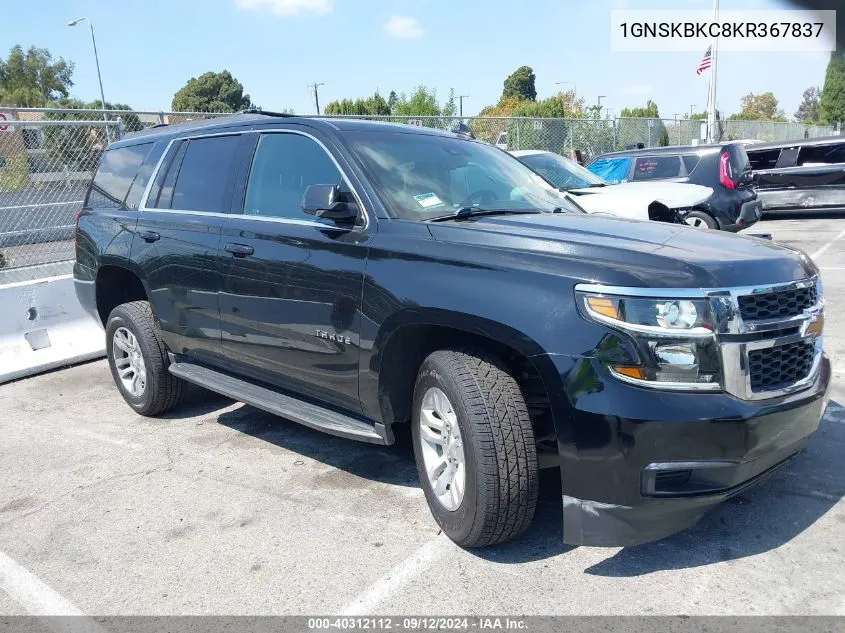 2019 Chevrolet Tahoe Lt VIN: 1GNSKBKC8KR367837 Lot: 40312112