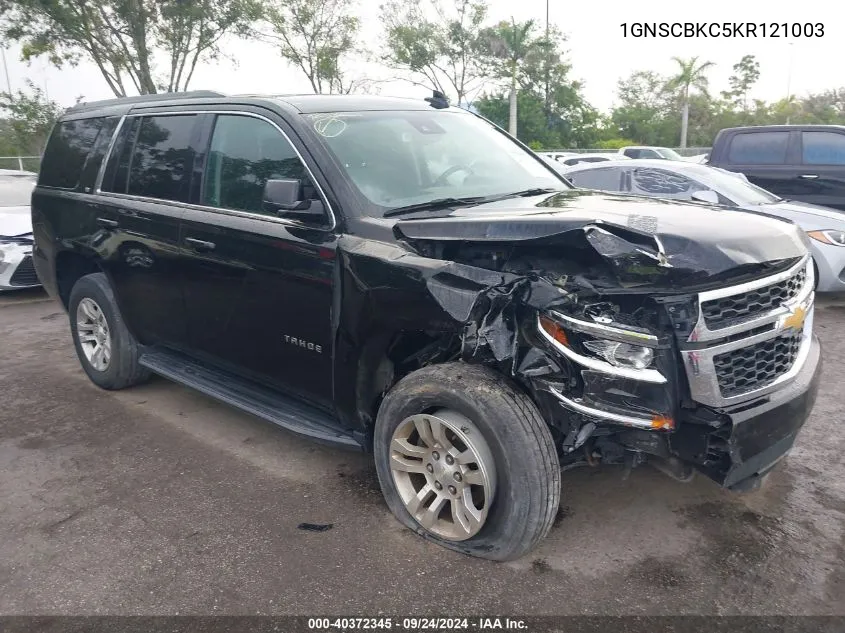 2019 Chevrolet Tahoe Lt VIN: 1GNSCBKC5KR121003 Lot: 40372345