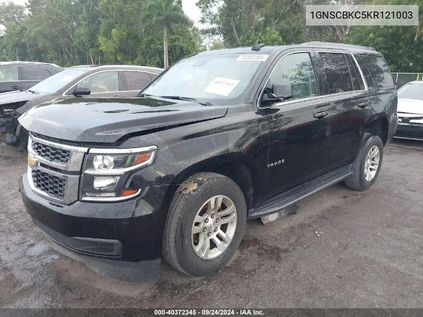 2019 Chevrolet Tahoe Lt VIN: 1GNSCBKC5KR121003 Lot: 40372345