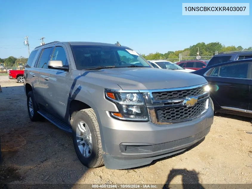 2019 Chevrolet Tahoe C1500 Lt VIN: 1GNSCBKCXKR403007 Lot: 40512946