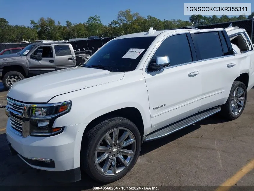 2019 Chevrolet Tahoe Premier VIN: 1GNSCCKC3KR355341 Lot: 40568264