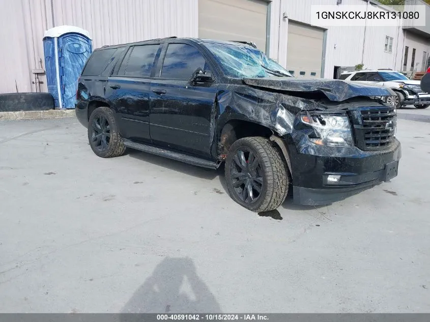 2019 Chevrolet Tahoe Premier VIN: 1GNSKCKJ8KR131080 Lot: 40591042