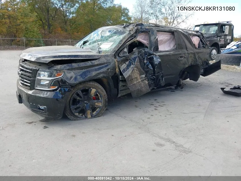 2019 Chevrolet Tahoe Premier VIN: 1GNSKCKJ8KR131080 Lot: 40591042