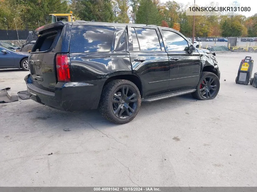 2019 Chevrolet Tahoe Premier VIN: 1GNSKCKJ8KR131080 Lot: 40591042