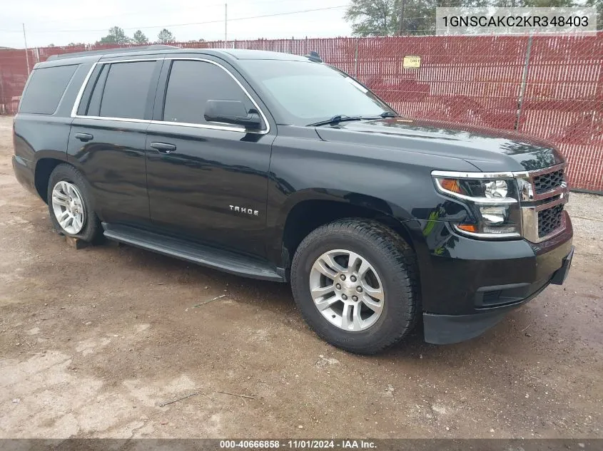 2019 Chevrolet Tahoe Ls VIN: 1GNSCAKC2KR348403 Lot: 40666858