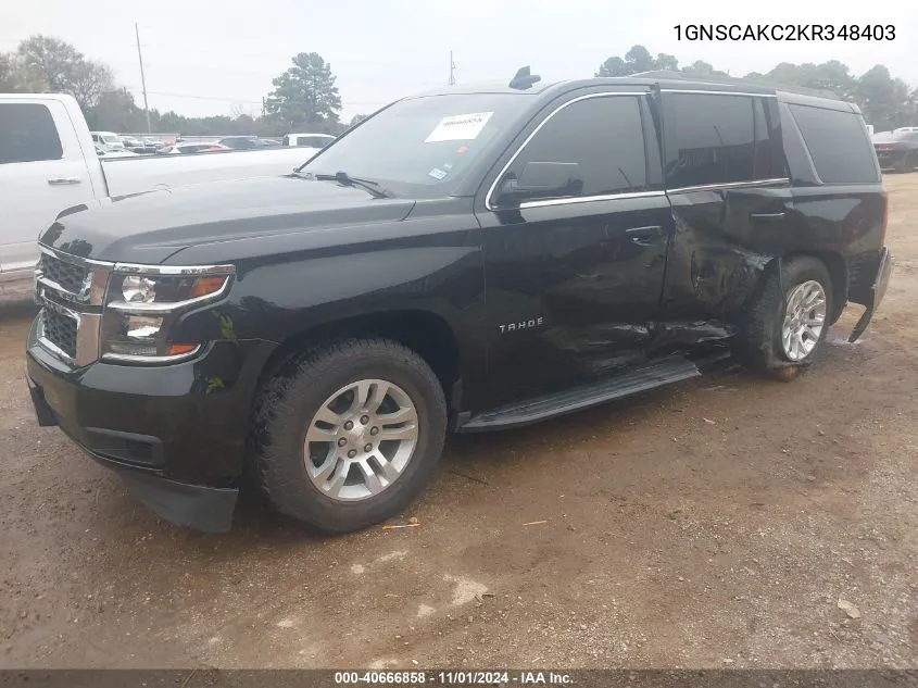 2019 Chevrolet Tahoe Ls VIN: 1GNSCAKC2KR348403 Lot: 40666858