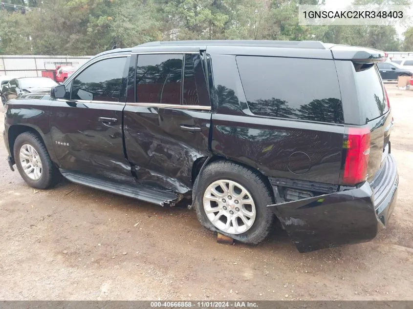 2019 Chevrolet Tahoe Ls VIN: 1GNSCAKC2KR348403 Lot: 40666858