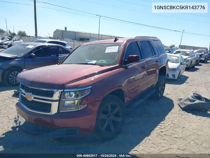 2019 Chevrolet Tahoe Lt VIN: 1GNSCBKC5KR143776 Lot: 40682817