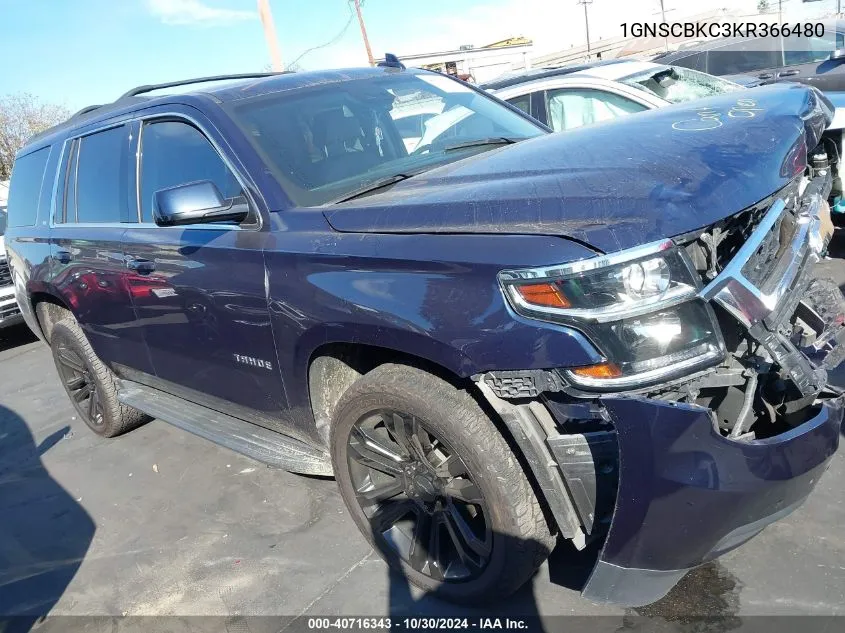 2019 Chevrolet Tahoe Lt VIN: 1GNSCBKC3KR366480 Lot: 40716343