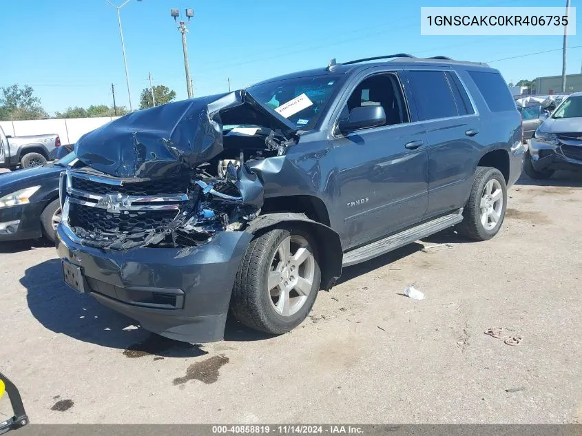 2019 Chevrolet Tahoe Ls VIN: 1GNSCAKC0KR406735 Lot: 40858819