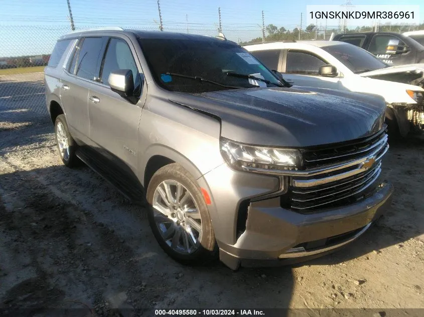 2021 Chevrolet Tahoe 4Wd Lt VIN: 1GNSKNKD9MR386961 Lot: 40495580