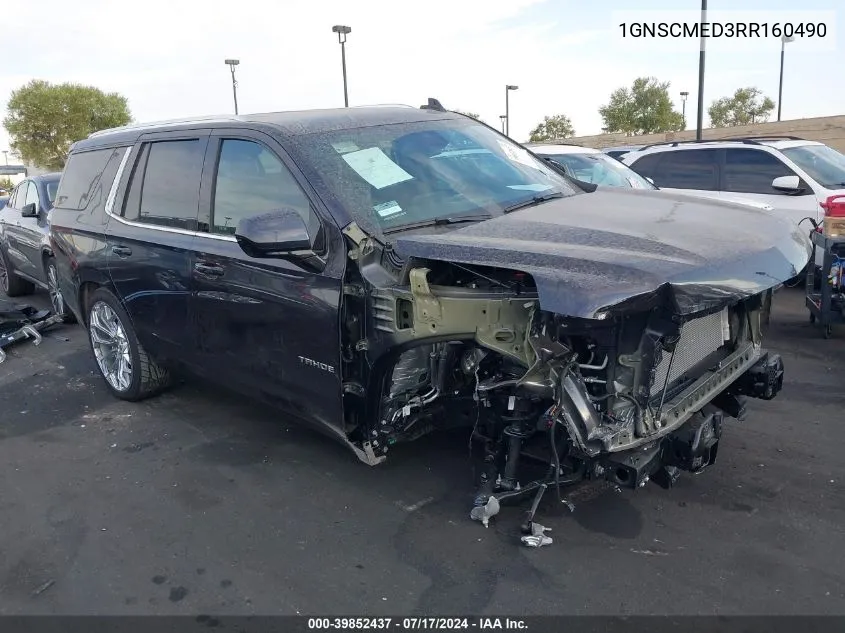 2024 Chevrolet Tahoe 2Wd Ls VIN: 1GNSCMED3RR160490 Lot: 39852437