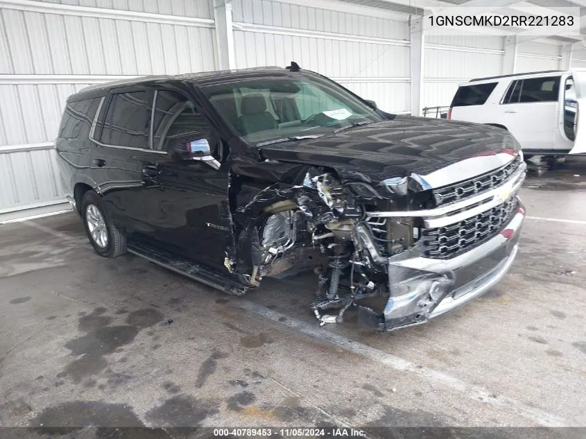 2024 Chevrolet Tahoe 2Wd Ls VIN: 1GNSCMKD2RR221283 Lot: 40789453